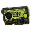 Kamen Rider Zero-One DX Hiden Zero-One Driver & Progress Holder Set
