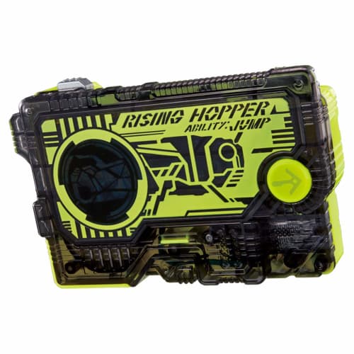 Kamen Rider Zero-One DX Hiden Zero-One Driver & Progress Holder Set