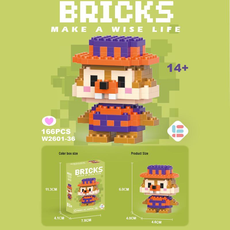 StellaLou Cartoon Minifigure Building Blocks – Educational Assembled Toys Blind Box Gift