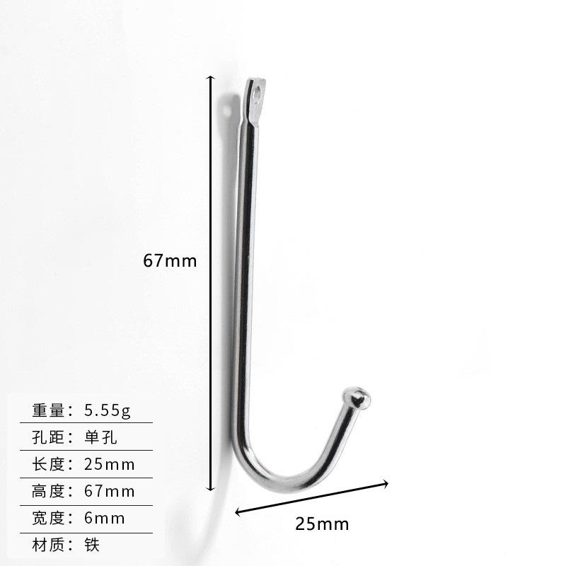 5 pcs Vintage Antique Iron Hook Art Fasteners – Decorative Wall Décor, Heavy Duty Wall Hooks, Hangers for Keys,Home, Kitchen