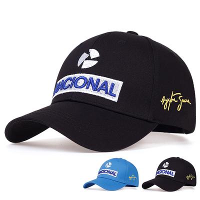 Fashion Cotton Wild Baseball Cap Men Women Summer Sun Hats High Quality Unisex Adjustable Snapback Caps Letter Embroidery Dad Hat