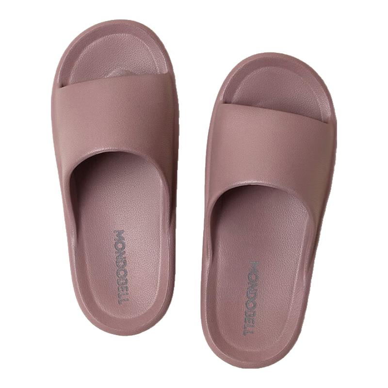 Manduobeier Antibakterielle EVA Haus- & Badeslipper