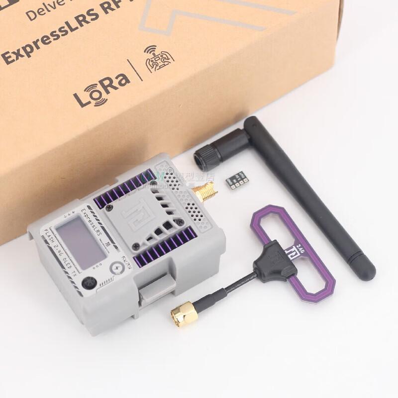 FPV Drone ELRS 2.4G Dual T-Antenna Receiver