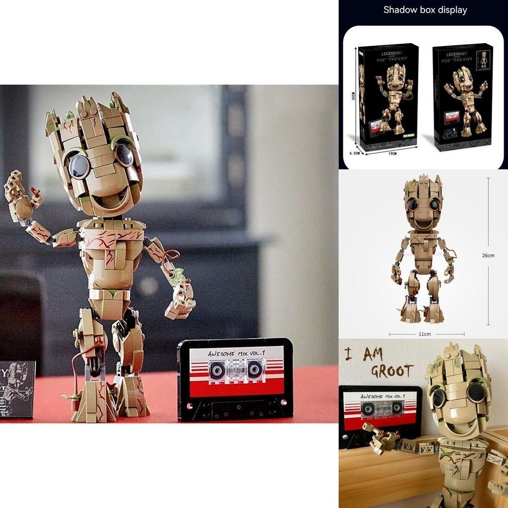 Guardians of the Galaxy Groot Bausteine, pädagogisches Weihnachtsspielzeug, 475 Teile