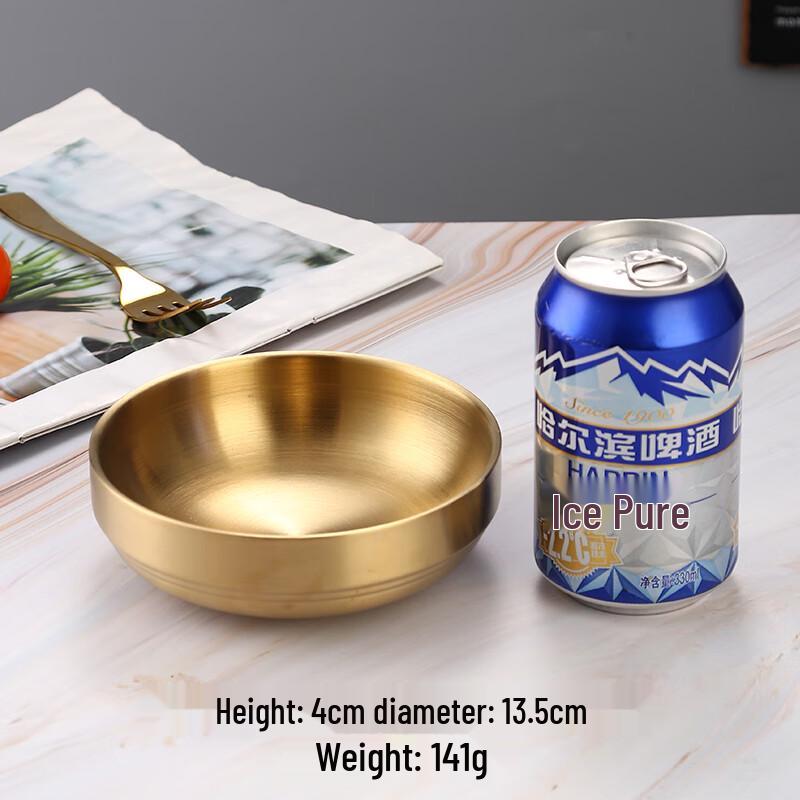 Qianxing 304 Stainless Steel Dipping Dish & Side Plate Set