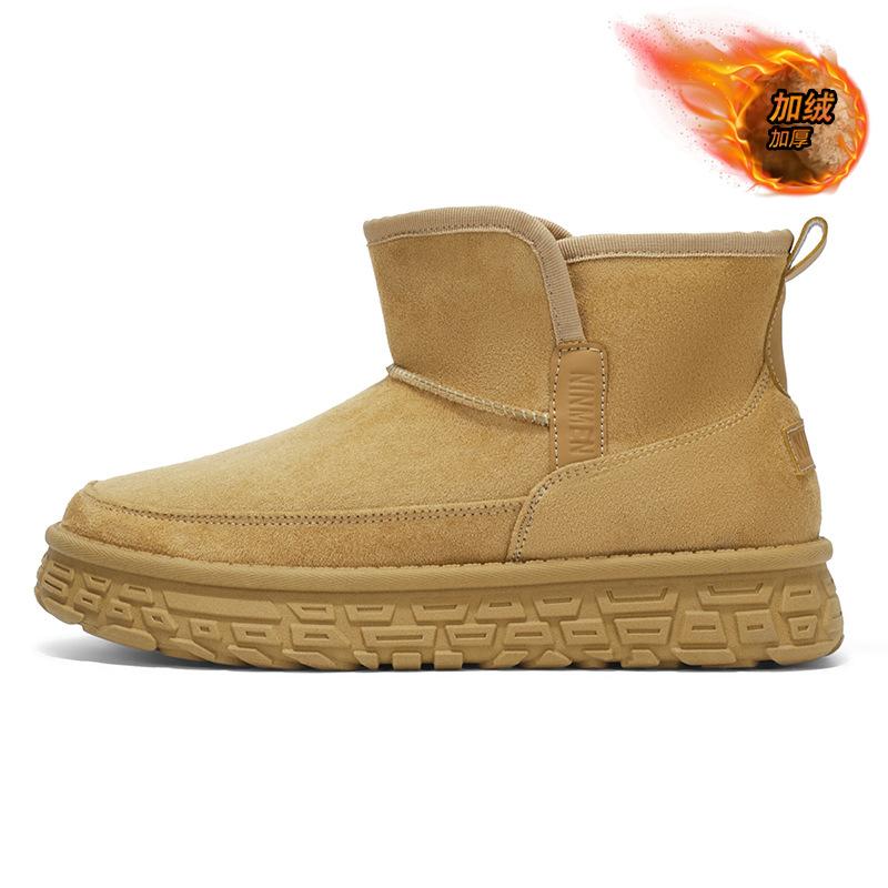 Winter Snow Boots Men's One-foot Velvet Thickened Warm Velcro Thick-soled Non-slip and Cold-proof Large Cotton Boots