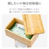 SUGGEST Bamboo Toilet Paper Stand with Storage Box, Freestanding Toilet Paper Holder, Simple and Stylish Design.
