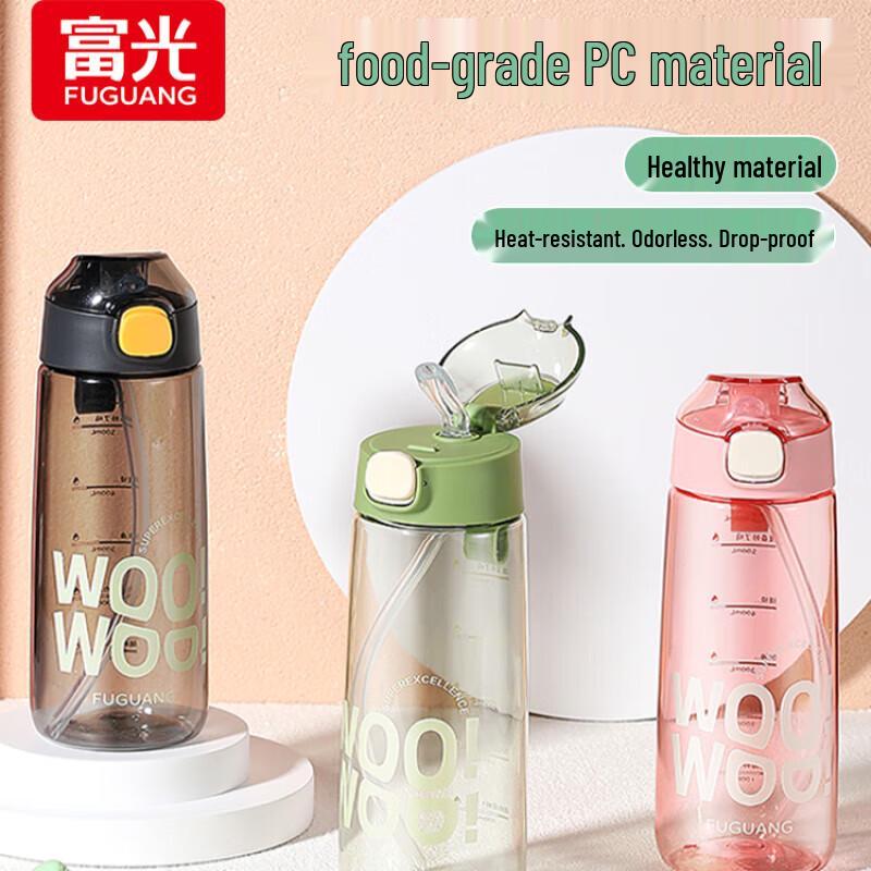 Fuguang Leyan 650mL Sport Straw Bottle