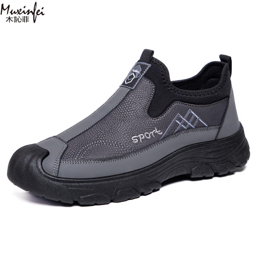 2025 New Men's Shoes Autumn Sports Shoes Anti Slip Versatile Leisure Outdoor Hiking Men's Shoes