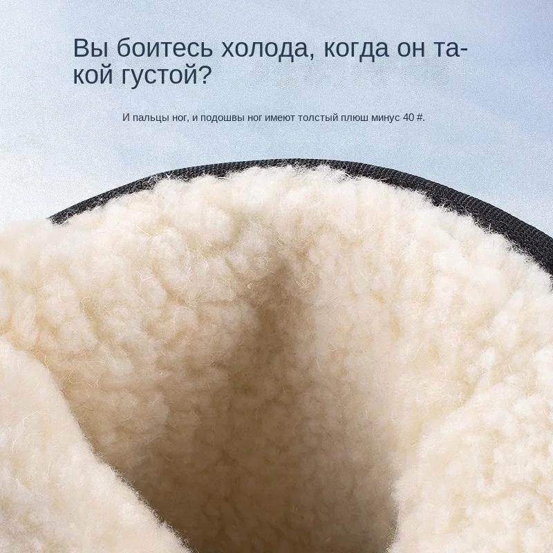 Big Size 46 Men Boots Winter Waterproof Snow Boots Plus Velvet Warm Side Zipper Outdoor Ankle Boots Male Cotton Casual Shoes