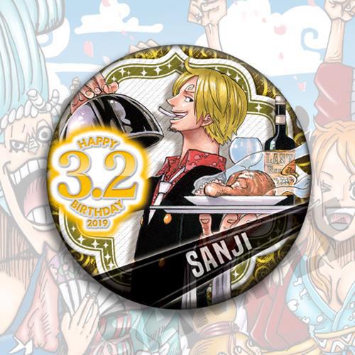 Birthday Anime Badge Cosplay Backpack Keychain Luffy Zoro Trafalgar Law Action Figure Collectible Merchandise For Kids Adults Children's Birthday Gift