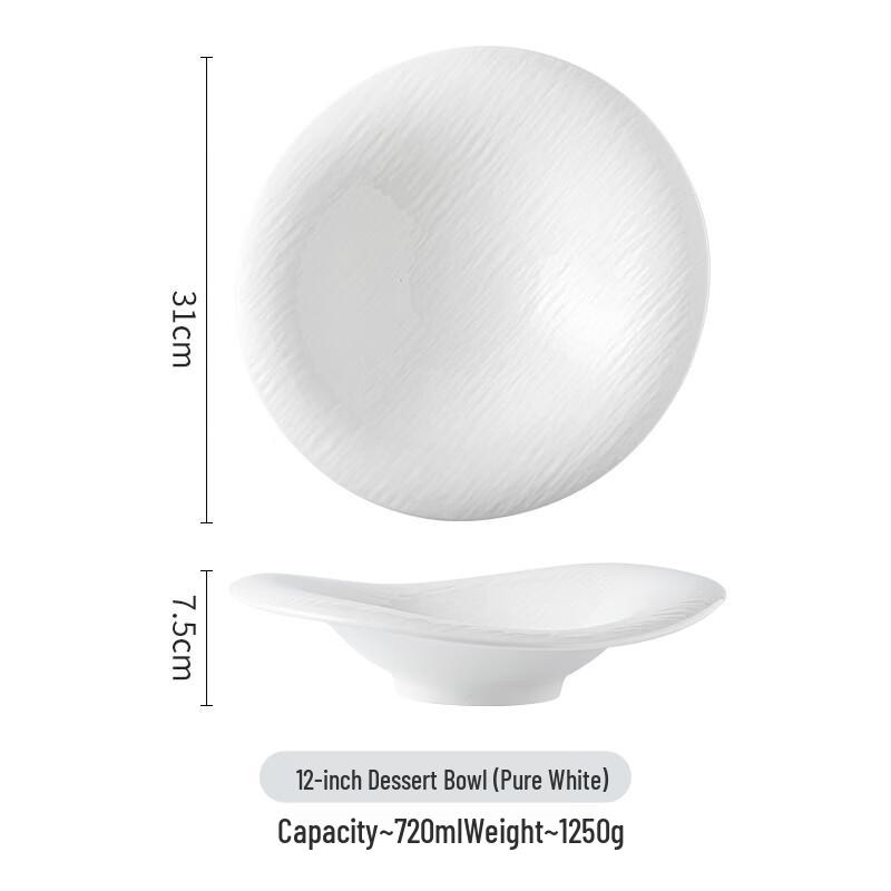 ZISIZ Straw Hat Ceramic Salad & Dessert Plate