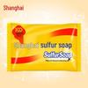 Shanghai Heritage Soap: Multipurpose Face, Bath & Hair Bar