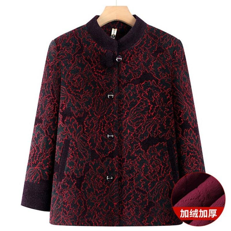 Winter Coat 0 Old Lady Fleece Thickened Top Warm Clothes Women