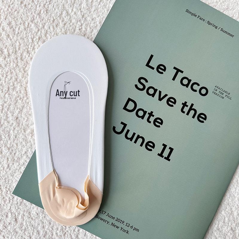 Color-Block Ice Silk Ankle Socks - Summer Thin, Non-Slip, No-Heel, Low-Cut Invisible Socks