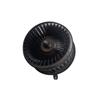BAIC Warrior BJ80 Series Blower Motor