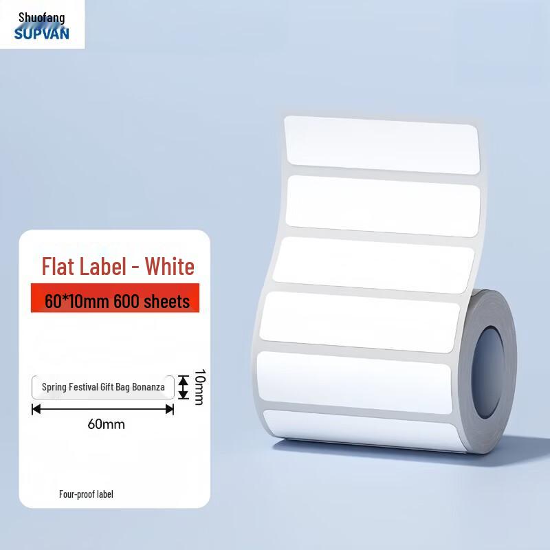 Supvan Thermal Label Paper 60x10mm White