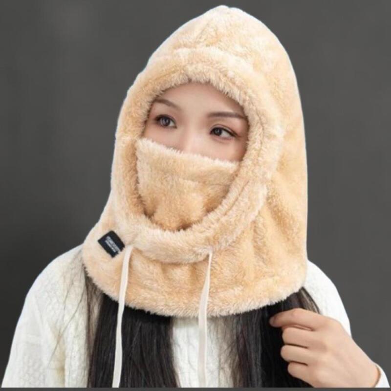 Women's Winter Fleece Hat with Drawstring Mask