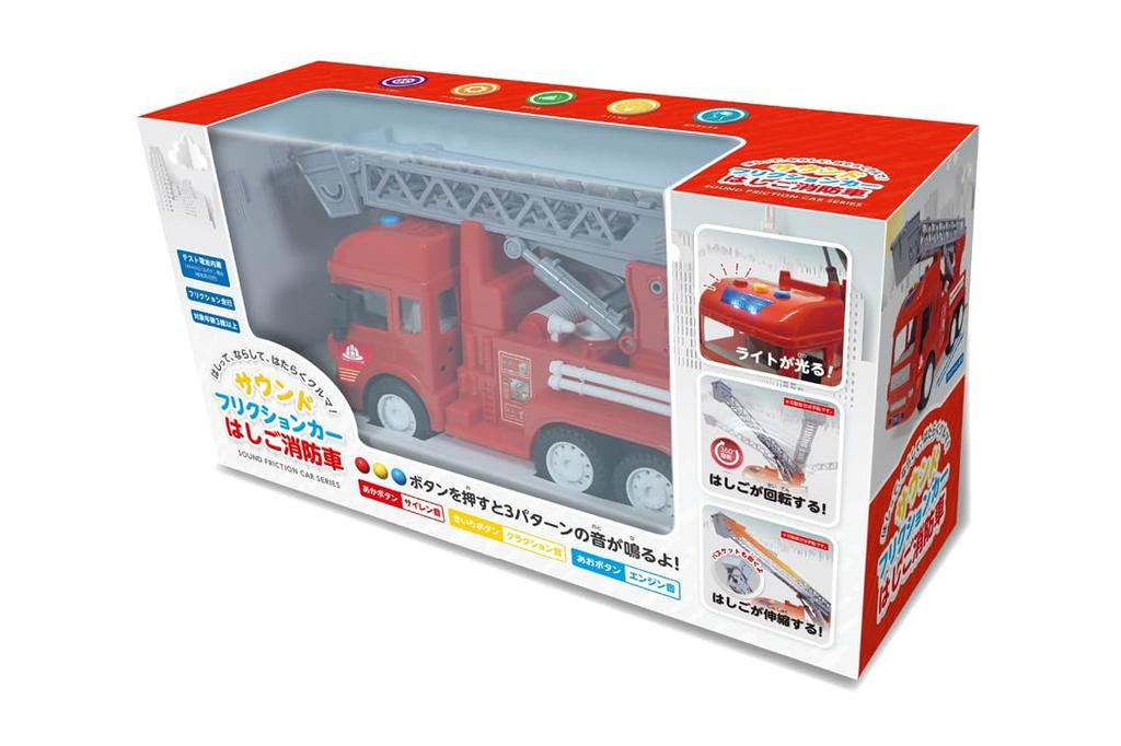 HAC Sound Friction Car Ladder Fire Truck HAC5136