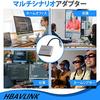 HBAVLINK Type-C Multi-Display Adapter with HDMI Splitter and Extended Mode, Type-C to HDMI Adapter, HDMI Extender with 2 Monitor Outputs, Single 4K@60