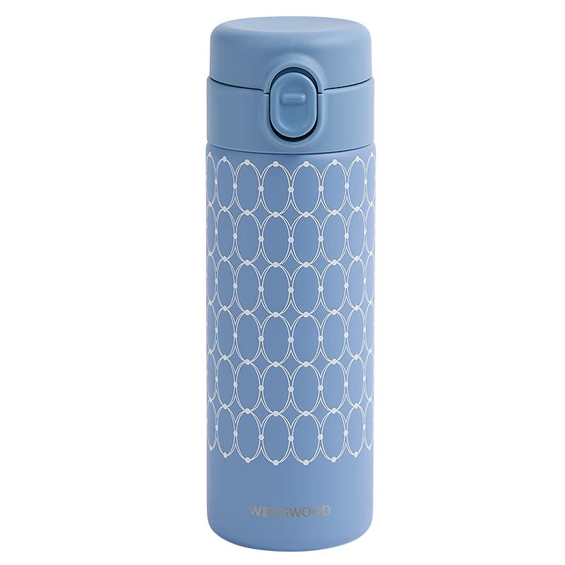 Wedgwood Golden Powder Age 420ml Insulated Bottle