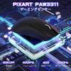 ATTACK SHARK X11SE Gaming Super Wireless 59g PAW3311 22000 DPI 1000Hz Polling Dual for Mouse, Light, 3-Mode Connection 2.4g/Bluetooth/USB-C,
