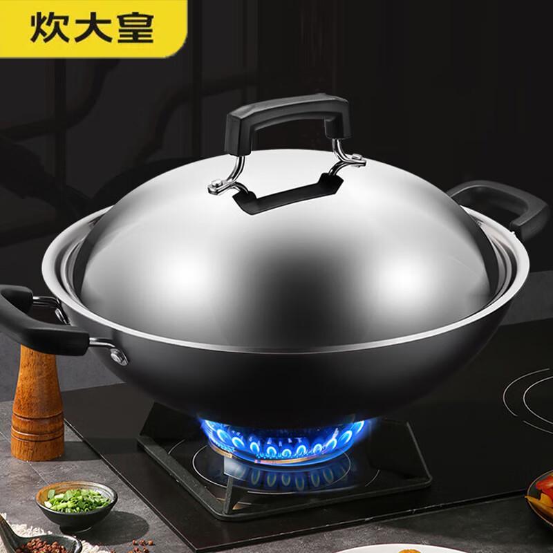 COOKER KING 40cm Double-Handle Cast Iron Wok