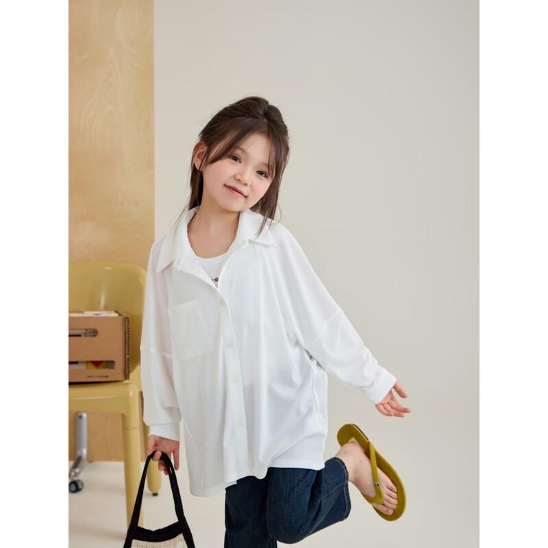 Kids' Oversized Knit Button-Up Shirt