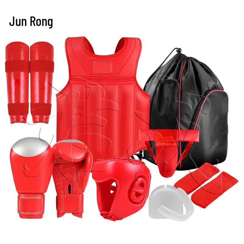 Junrong Sanda Combat Protective Gear Set