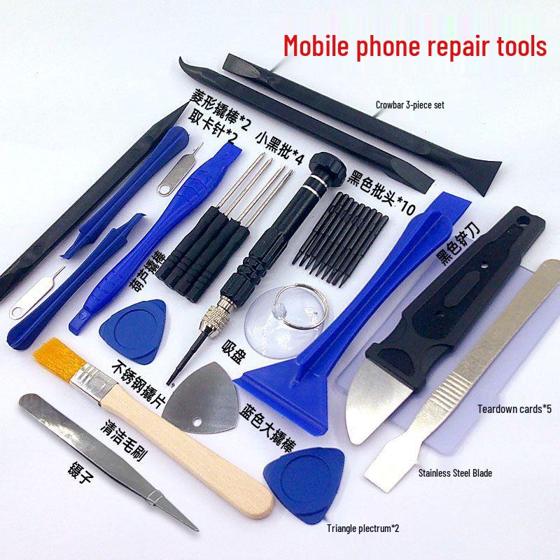 Multifunctional Screwdriver Set for Apple & Android Phone Repair