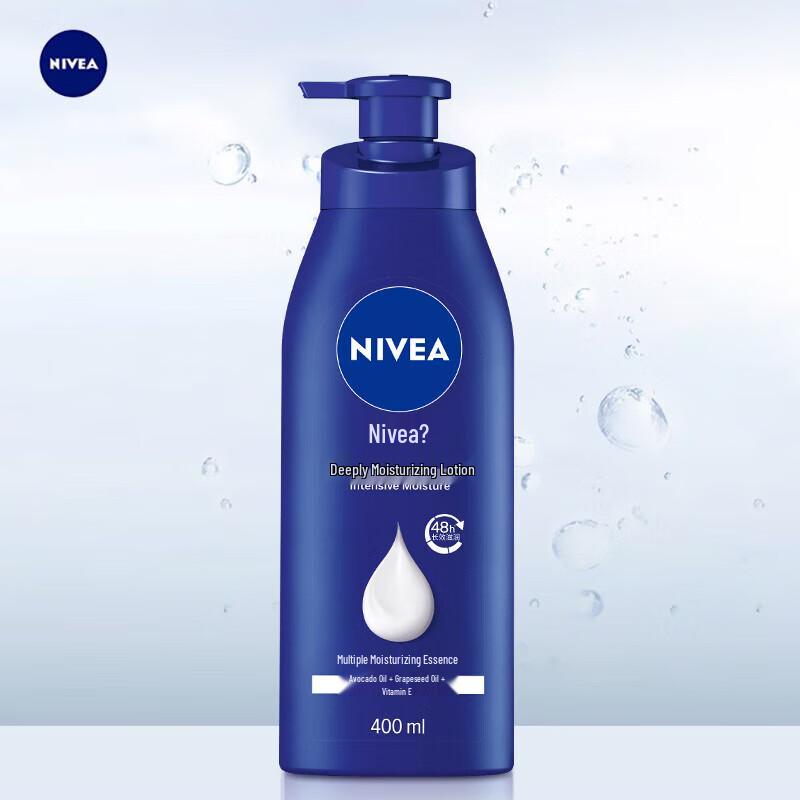 Nivea Deep Hydrating Body Lotion