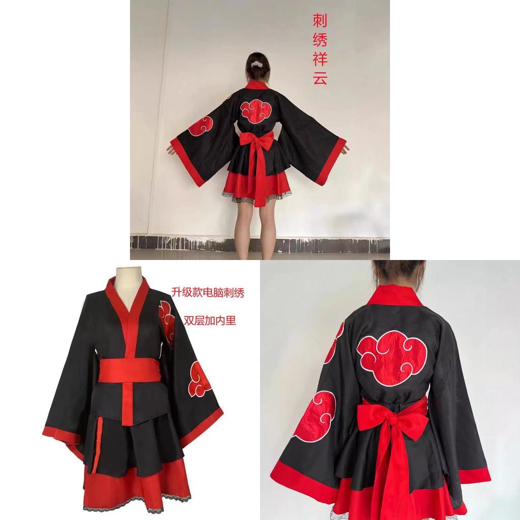 Naruto Cosplay Costume With Polyester Fabric For Anime Role Play