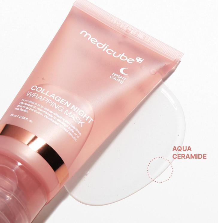 MEDICUBE Collagen Night Wrapping Mask 75ml (+Brush) - Overnight Skin Firming & Hydration