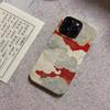 Chinese Words Good Luck Phone Case for Iphone 17 Pro Max 16 Plus 15 14 13 11 Silicone Back Cover for Iphone 12 Pro Xr Xs X Shell