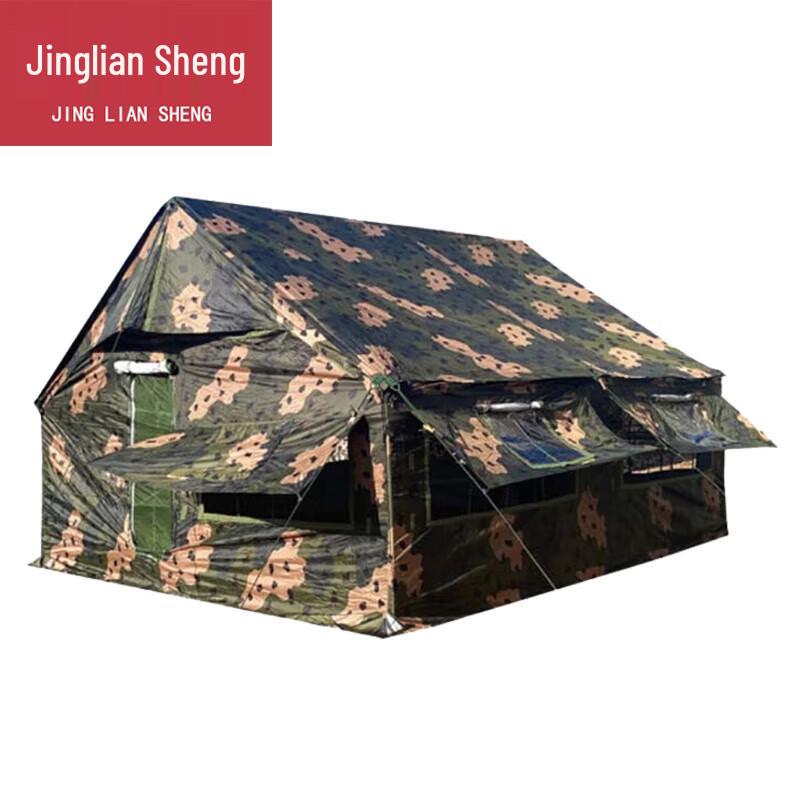 Jingliansheng Outdoor & Emergency Tents