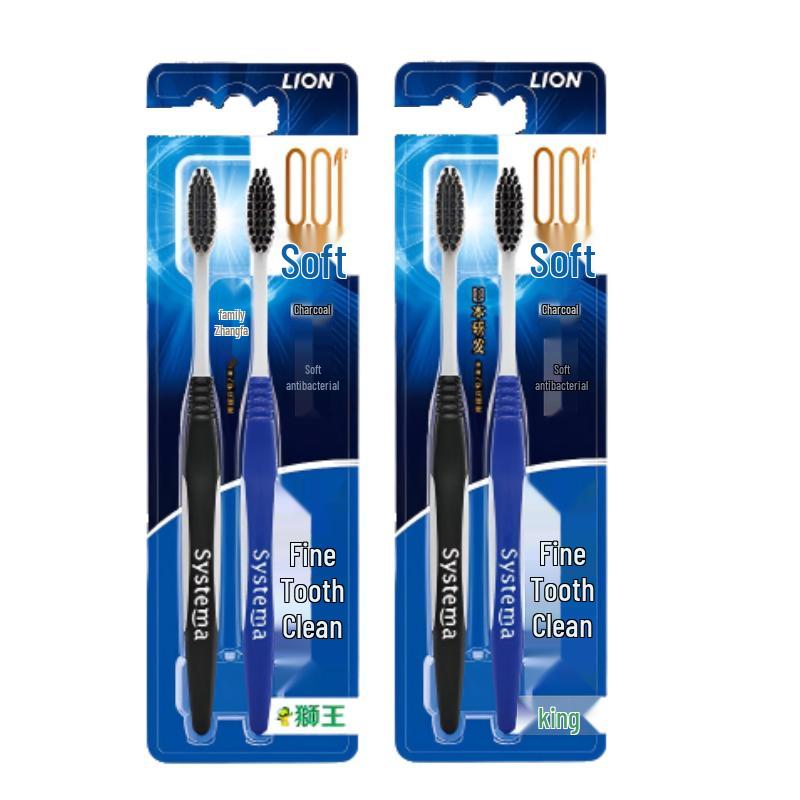 

Lion King Charcoal Energy Soft Toothbrush 4-Pack