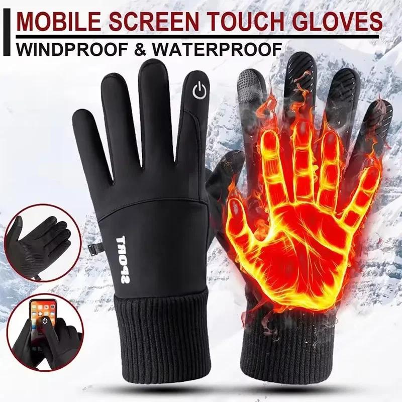 Zwart Winter Warm Volledige vingers Waterdicht Fietsen Buitensporten Hardlopen Motor Ski Touchscreen Fleece Handschoenen