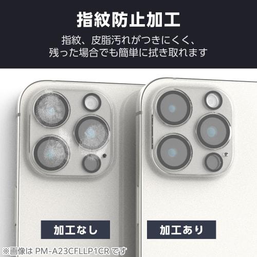 Elecom iPhone 16 Pro / iPhone16 Pro Max Camera Film, Tempered Glass, Full Protection, 10H Hardness, Real Glass, Reduces Light Reflection, Anti-Reflect