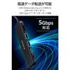 ELECOM USB-C Hub Docking Station 5in1 100W PD Compatible HDMI 4K30Hz High Speed ??Data Transfer 5Gbps Black DST-W01