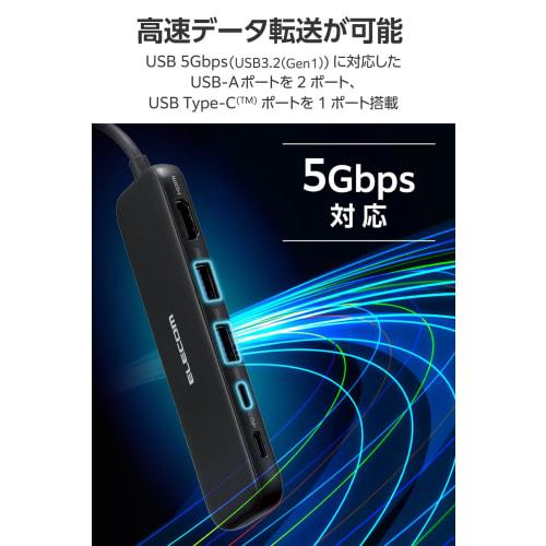 ELECOM USB-C Hub Docking Station 5in1 100W PD Compatible HDMI 4K30Hz High Speed ??Data Transfer 5Gbps Black DST-W01