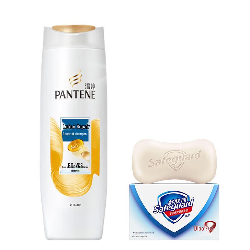 Safeguard Soap & Pantene Shampoo Bundle
