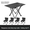 Portable Aluminum Folding Picnic Table & Chairs Set for Camping