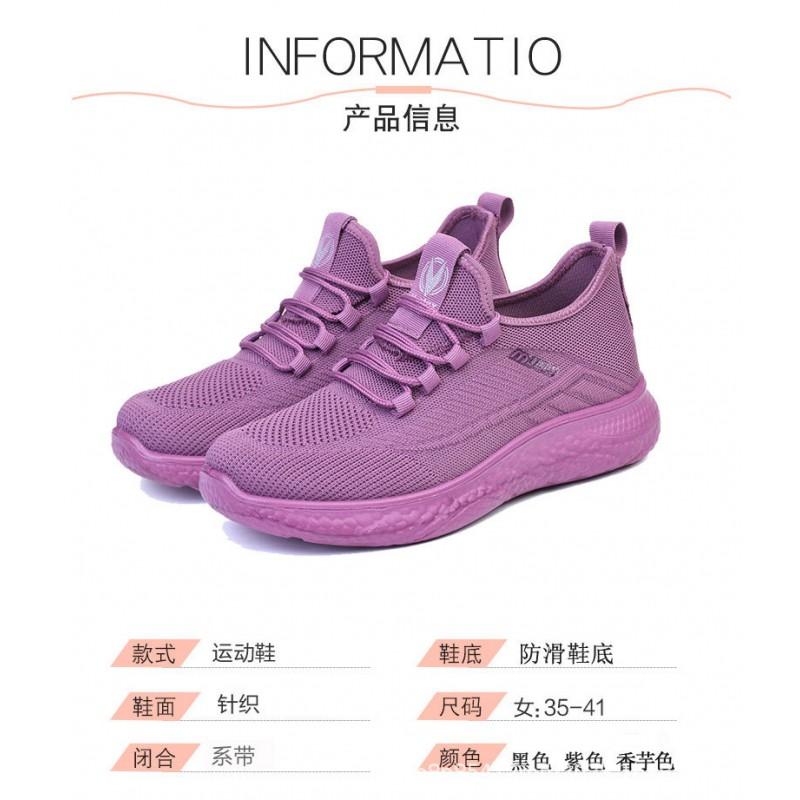 Womens Comfortable Slip-Resistant Flat Walking Shoes Casual Daily Wear Lightweight Breathable Mesh Sneakers