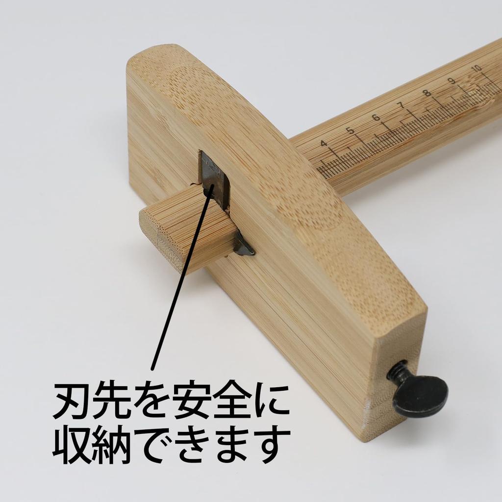 KAKURI Zásuvný zarážací nôž 120 mm, Čepeľ,