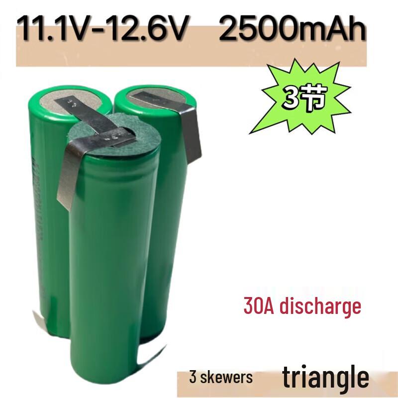 18650 Li-ion Battery Pack for Hand Drills (2-Pack)