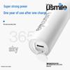 usmile P10 Electric Toothbrush CN plug (adapter included)