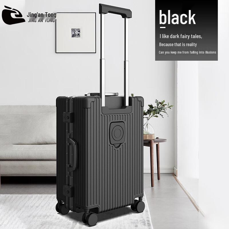 Jing An Tong PC Front-Opening Spinner Suitcase