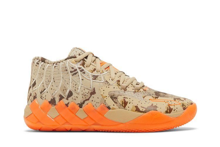 Puma LaMelo Ball MB.01 Digital Camo