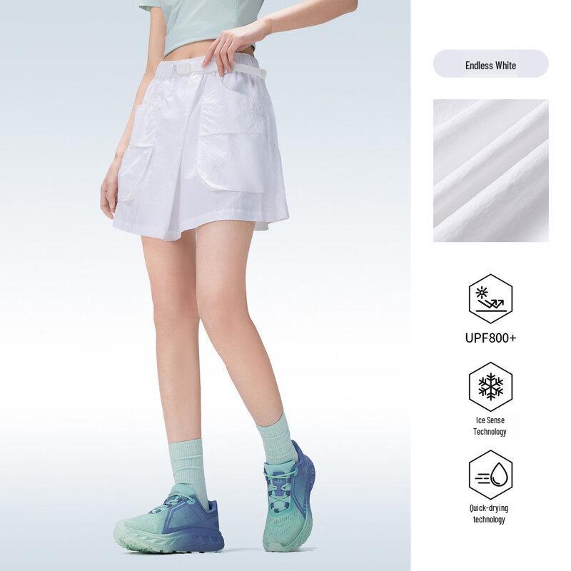 Camel Women's Outdoor Quick-Dry Skort