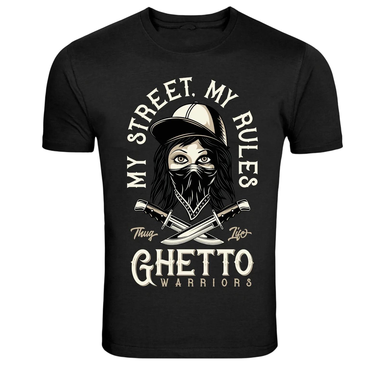 My Street My Rules Ghetto Warriors Urban Graphic T-Shirt XL